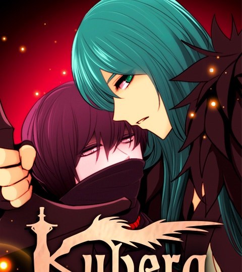 Kubera
